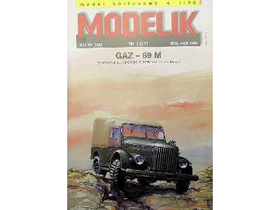 GAZ-69M - zdjęcie 2