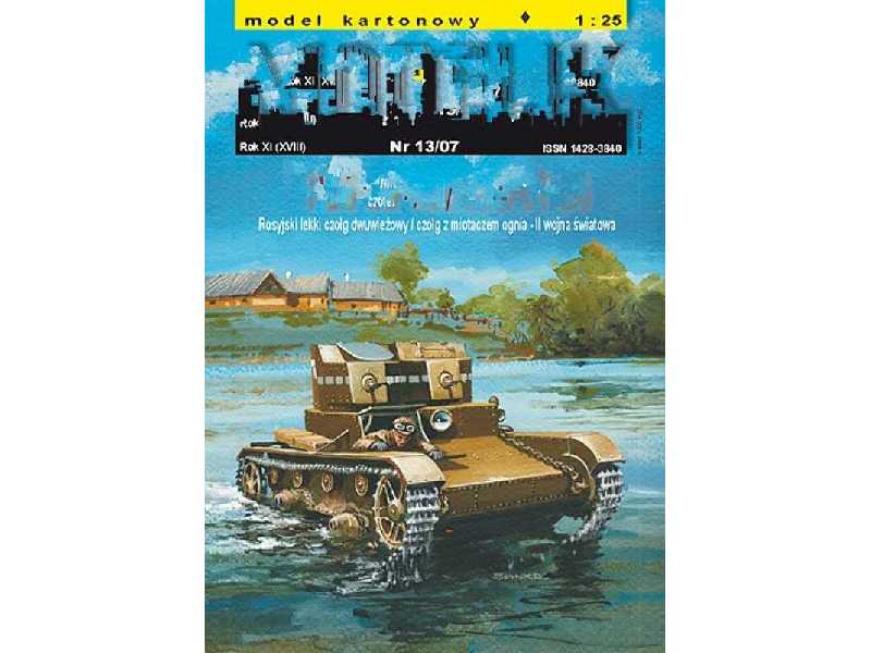 T-26 1934 / 1938 lub T-26-4 rosyjski czołg lekki z II w. św. (we - zdjęcie 1 T-26 1934 / 1938 lub T-26-4 rosyjski czołg lekki z II w. św. (we - zdjęcie 1