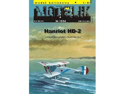 HANRIOT HD-2 francuski wodnosamolot z I wojny światowej - zdjęcie 1