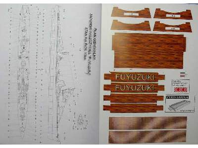 FUYUZUKI japoński niszczyciel z II wojny światowej - zdjęcie 8
