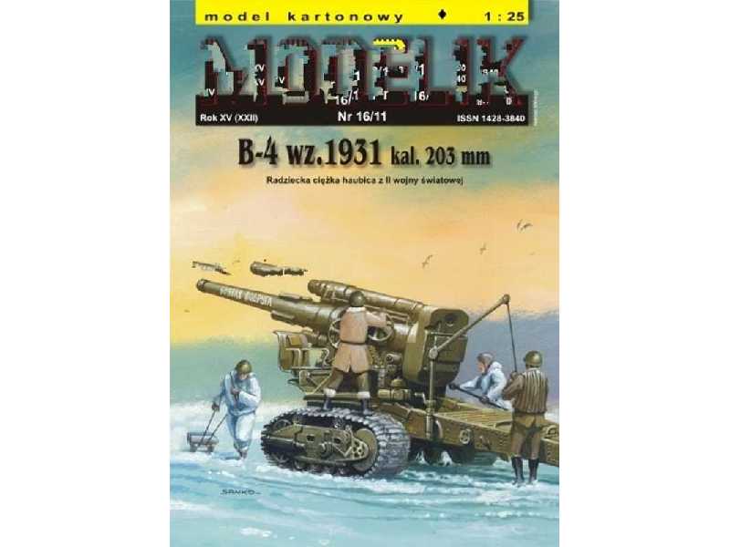 B-4 wz.1931 kal. 203 mm - zdjęcie 1 B-4 wz.1931 kal. 203 mm - zdjęcie 1