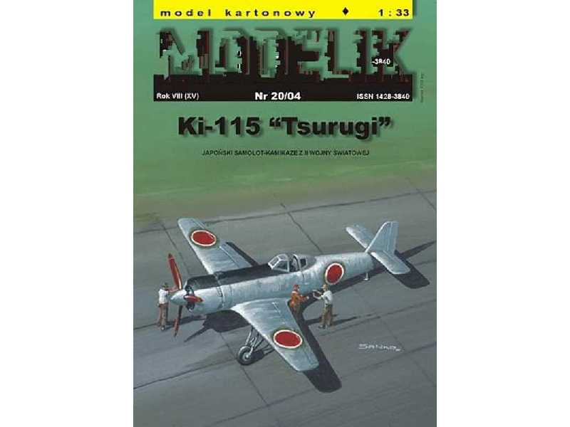 NAKAJIMA Ki-115 Tsurugi japoński samolot myśliwski z II wojny św - zdjęcie 1 NAKAJIMA Ki-115 Tsurugi japoński samolot myśliwski z II wojny św - zdjęcie 1