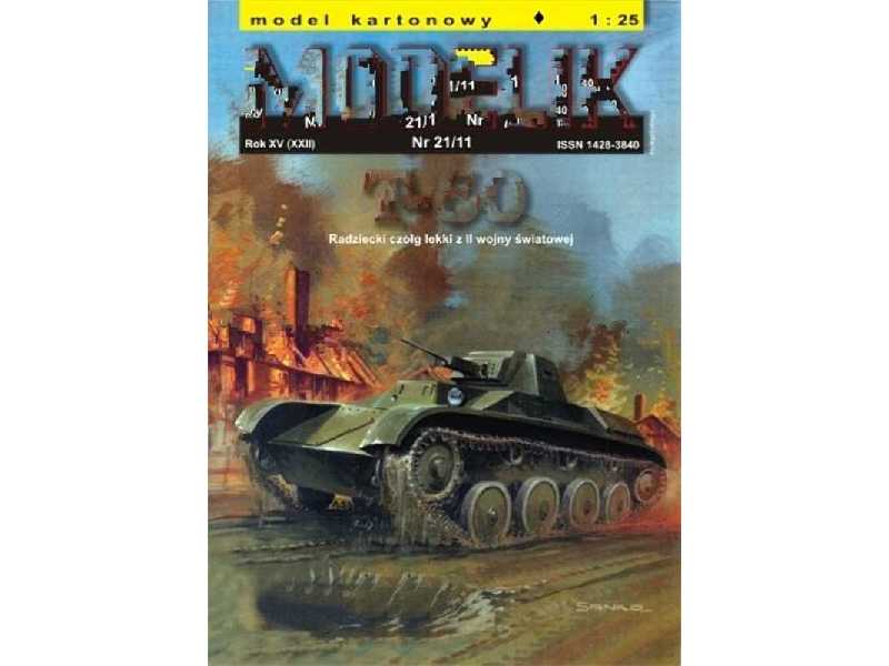 T-60 - zdjęcie 1 T-60 - zdjęcie 1