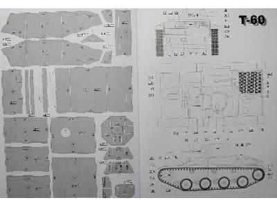 T-60 - zdjęcie 7