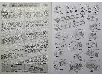 STEYR 1500 Funkkraftwagen Niemiecki samochód specjalny (obsługi  - zdjęcie 11