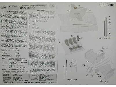 USSOHIO amerykański współczesny atomowy okręt podwodny - zdjęcie 5