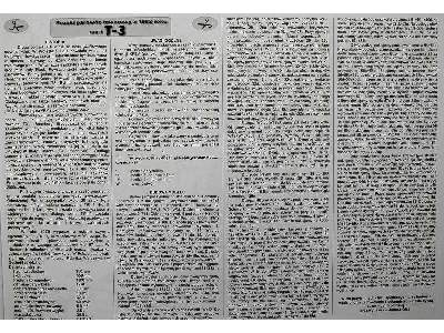 T-3 pruski parowóz towarowy (normalnotorowy) z 1882 roku - zdjęcie 14