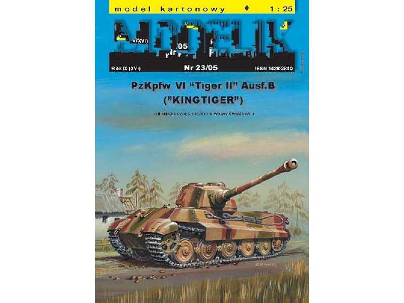 PzKpfw VI TIGER II (wieża Henschel) niemiecki czołg ciężki z II - zdjęcie 1 PzKpfw VI TIGER II (wieża Henschel) niemiecki czołg ciężki z II - zdjęcie 1