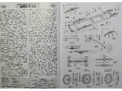 AMO F-15 radziecki samochód ciężarowy z 1928 roku - zdjęcie 2