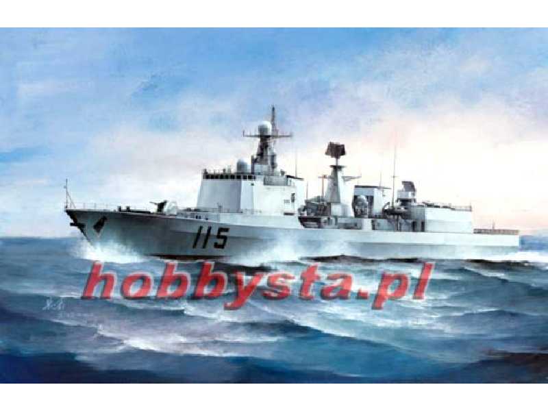 Japoński niszczyciel rakietowy DDG-115 Shenyang - zdjęcie 1 Japoński niszczyciel rakietowy DDG-115 Shenyang - zdjęcie 1