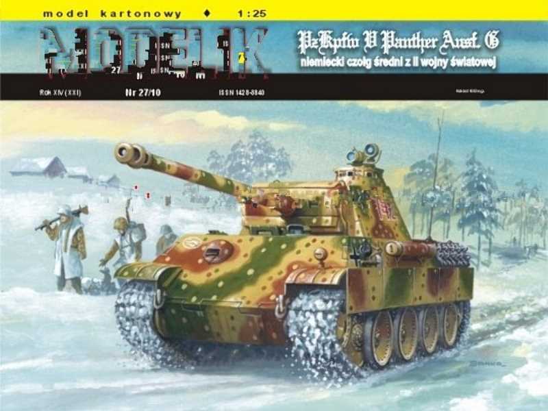PANTHER Ausf.G niemiecki czołg średni z II wojny światowej - zdjęcie 1 PANTHER Ausf.G niemiecki czołg średni z II wojny światowej - zdjęcie 1