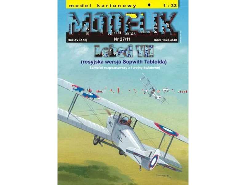 LEBED VII - zdjęcie 1 LEBED VII - zdjęcie 1