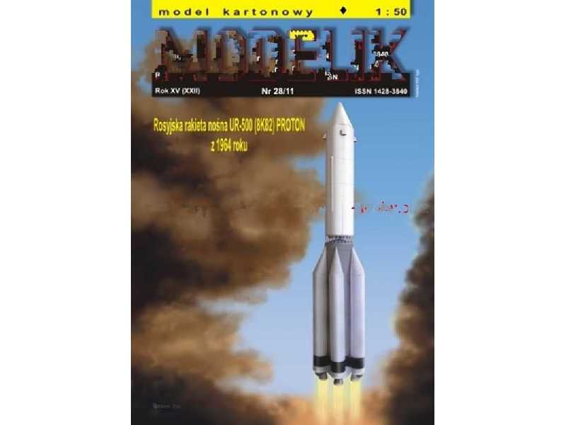 PROTON-1 - zdjęcie 1 PROTON-1 - zdjęcie 1
