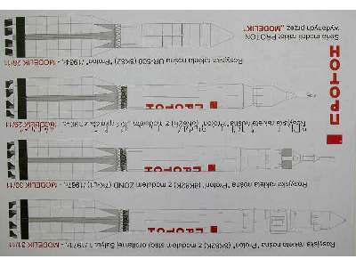 PROTON + LK-1 - zdjęcie 8