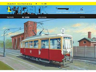 TRAMWAJ TYP N polski tramwaj miejski z 1948 roku - zdjęcie 1