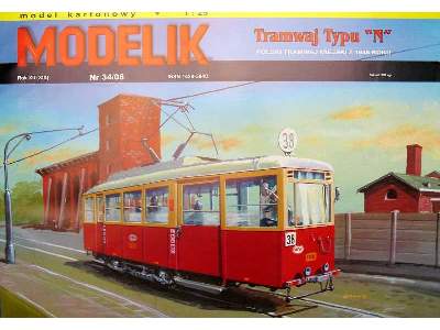 TRAMWAJ TYP N polski tramwaj miejski z 1948 roku - zdjęcie 3