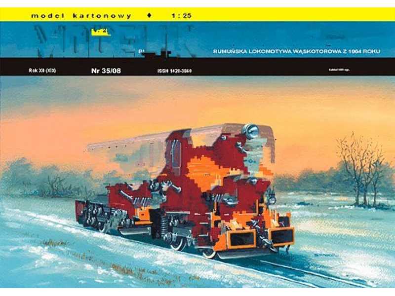 LXD2 rumuńska spalinowa lokomotywa wąskotorowa z 1962 r. - zdjęcie 1 LXD2 rumuńska spalinowa lokomotywa wąskotorowa z 1962 r. - zdjęcie 1