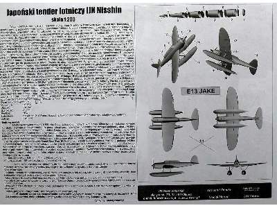 Japoński Tender Lotniczy IJN Nisshin - zdjęcie 13