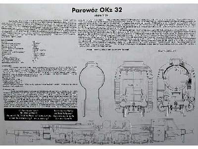 Parowóz OKz 32 - zdjęcie 13