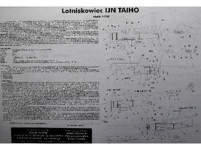 Lotniskowiec IJN TAIHO - zdjęcie 15