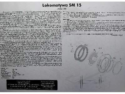 Lokomotywa SM 15 - zdjęcie 10