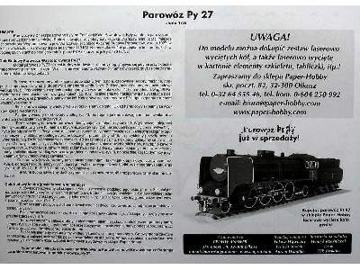 Parowóz Py 27 - zdjęcie 9