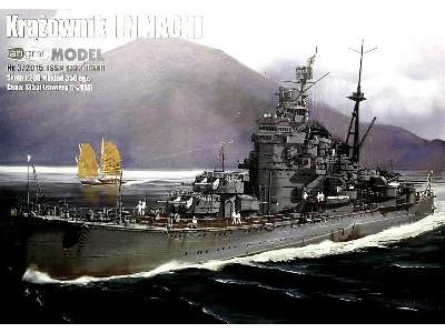 Krążownik IJN NACHI - zdjęcie 2