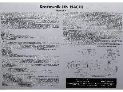 Krążownik IJN NACHI - zdjęcie 13