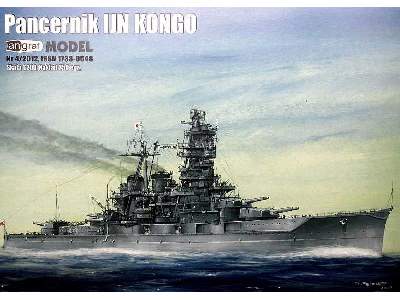 IJN KONGO - zdjęcie 2