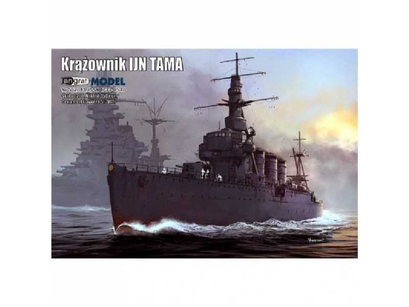 Krążownik IJN TAMA - zdjęcie 1 Krążownik IJN TAMA - zdjęcie 1