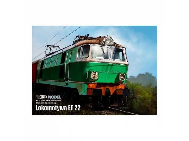 Lokomotywa ET 22 - zdjęcie 1 Lokomotywa ET 22 - zdjęcie 1