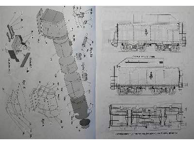 Parowóz Pt 31 - zdjęcie 46