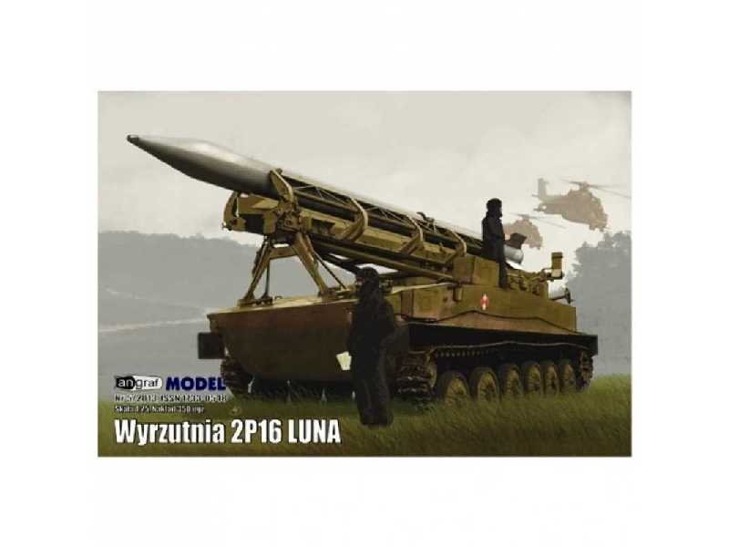 Wyrzutnia 2P16 Łuna - zdjęcie 1 Wyrzutnia 2P16 Łuna - zdjęcie 1