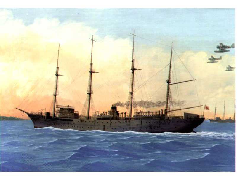 Japoński transportowiec KAIWO MARU - zdjęcie 1 Japoński transportowiec KAIWO MARU - zdjęcie 1