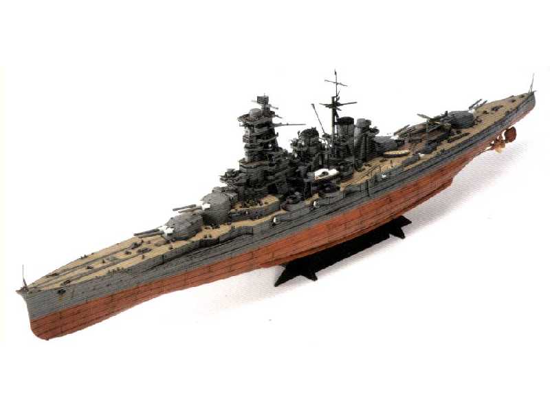 Japoński pancernik KONGO 1944 - zdjęcie 1 Japoński pancernik KONGO 1944 - zdjęcie 1