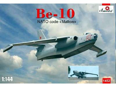 Beriev Be-10 NATO code Mallow - zdjęcie 1