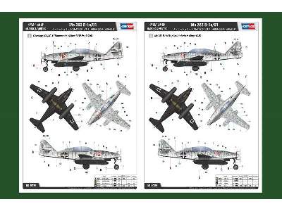 Messerschmitt Me 262 B-1a/U1 - zdjęcie 4