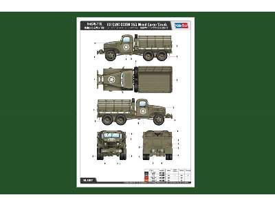 US GMC CCKW-352 Wood Cargo Truck - amerykańska ciężarówka - zdjęcie 4