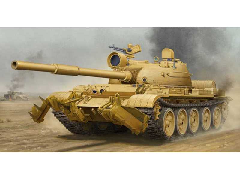 T-62 Mod.1962 - wersja iracka - zdjęcie 1 T-62 Mod.1962 - wersja iracka - zdjęcie 1