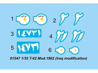 T-62 Mod.1962 - wersja iracka - zdjęcie 3