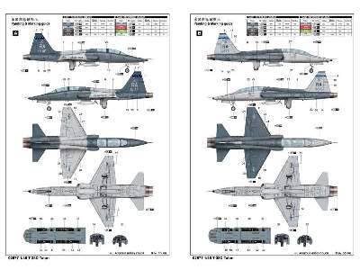 T-38C Talon - zdjęcie 5