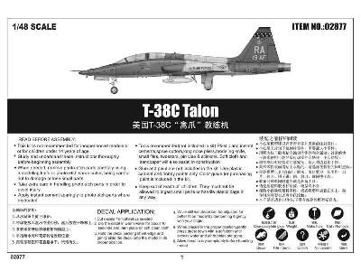 T-38C Talon - zdjęcie 6