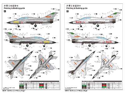 Guizhou JL-9 Plateau Eagle - chiński myśliwiec treningowy - zdjęcie 4