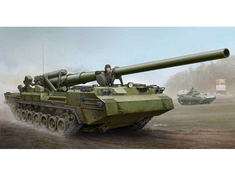 Soviet 2S7 - radzieckie działo samobieżne - zdjęcie 1 Soviet 2S7 - radzieckie działo samobieżne - zdjęcie 1