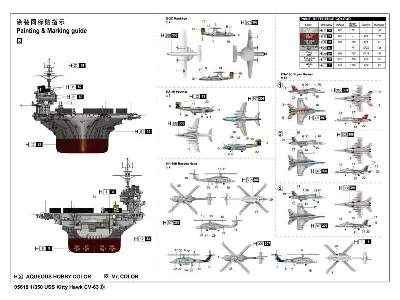 USS Kitty Hawk CV-63 - lotniskowiec amerykański - zdjęcie 6