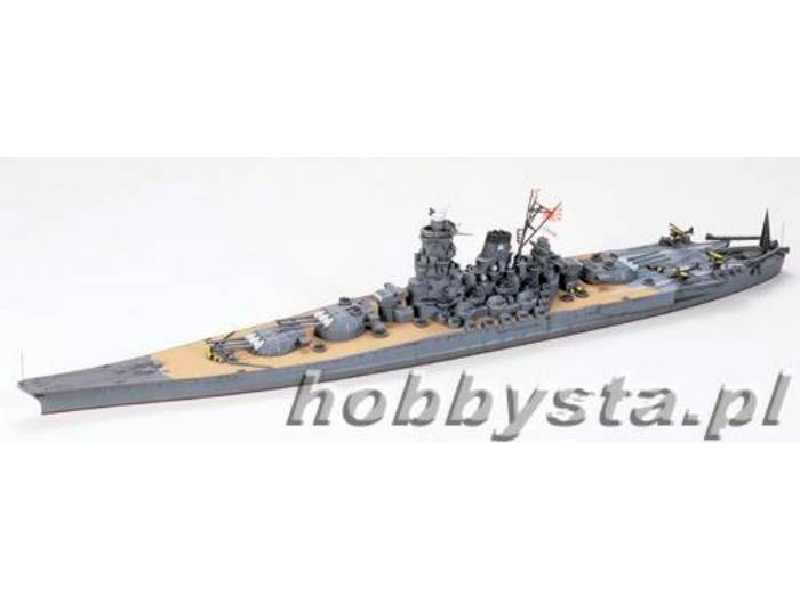 Japoński pancernik Yamato - edycja specjalna - zdjęcie 1 Japoński pancernik Yamato - edycja specjalna - zdjęcie 1