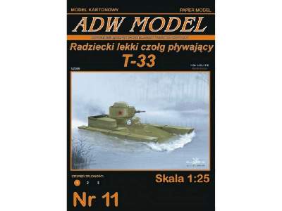 Radziecki lekki czołg pływający - zdjęcie 1