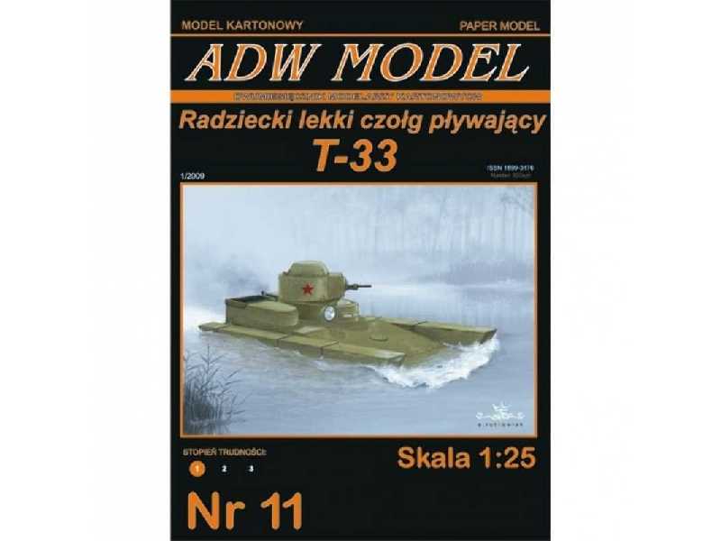 Radziecki lekki czołg pływający - zdjęcie 1 Radziecki lekki czołg pływający - zdjęcie 1