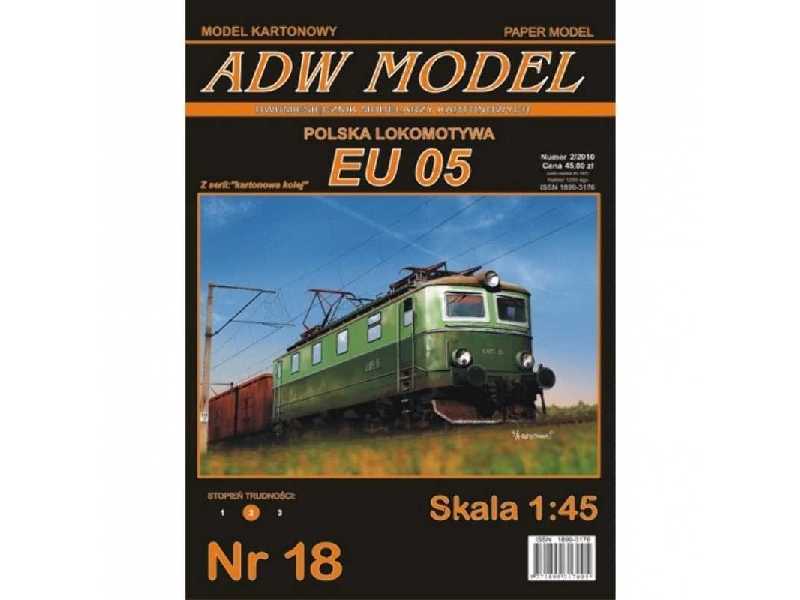 Lokomotive EU 05 - zdjęcie 1
