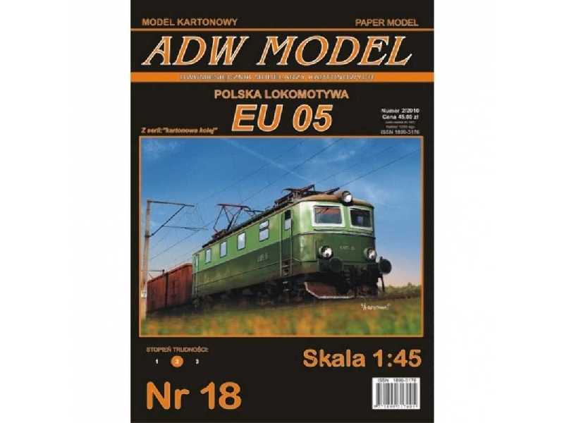 Lokomotive EU 05 - zdjęcie 1 Lokomotive EU 05 - zdjęcie 1